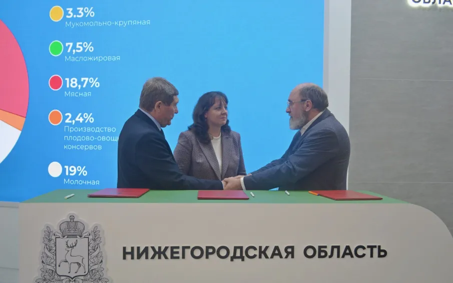Нижегородская агрофирма планирует построить ферму на 2,4 тысячи голов в Сосновском округе